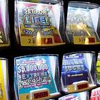 best place to buy lottery scratchers